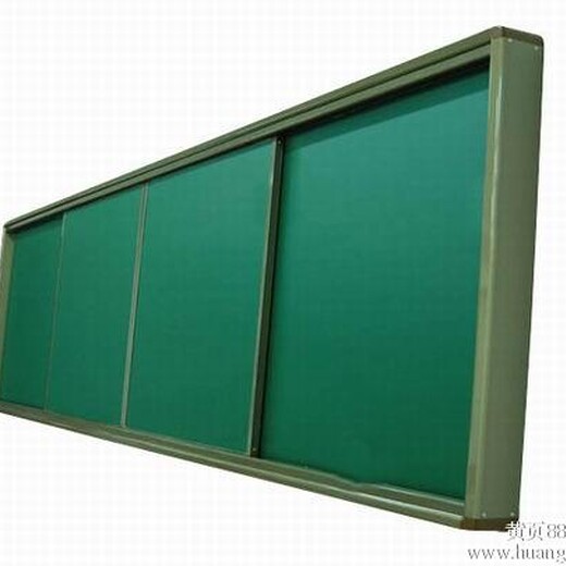 黑板推拉黑板绿板 班班通多媒体教室教学设备 生产厂家产品图
