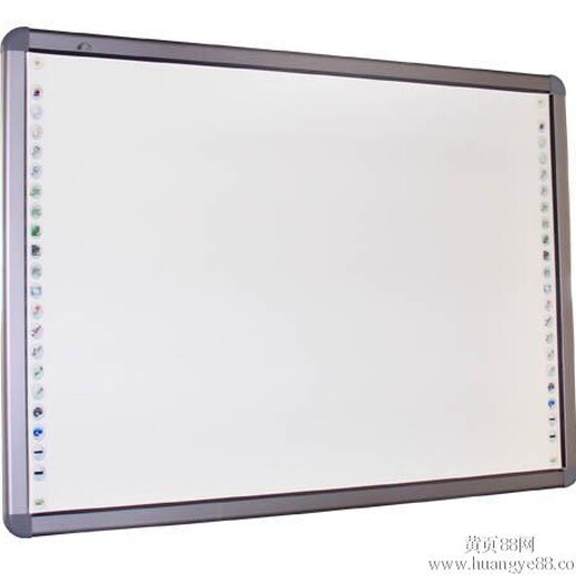 电子白板交互式电子白板批发 生产厂家图